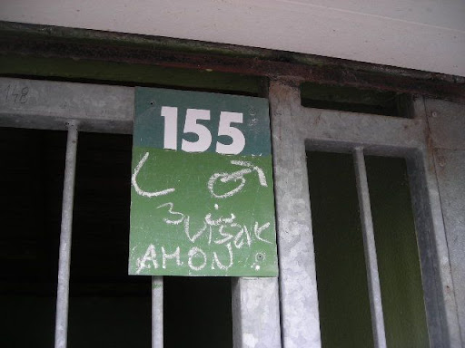 DSCN3994.JPG