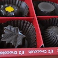 E'Z Chocolat(美術店)