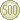 500円