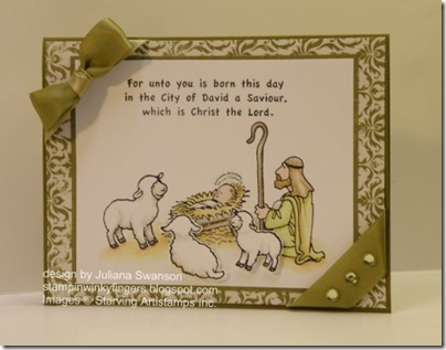 Nativity Sheep