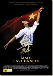movie-poster-maos-last-dancer