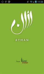 Athan - Your Prayer Companion