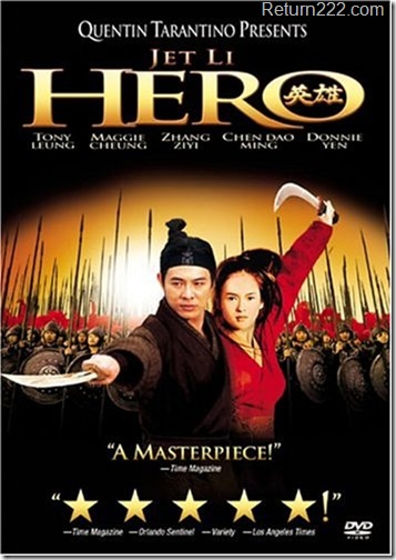 hero hero