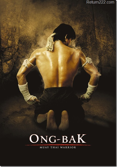 ong_bak_movie_poster ong_bak_movie_poster