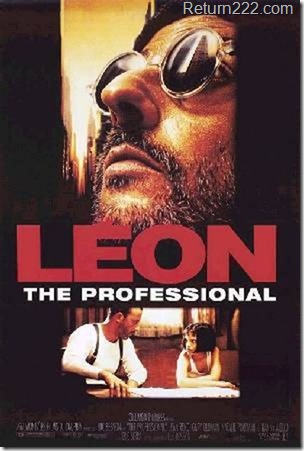 professional_peq professional_peq
