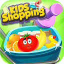 アプリのダウンロード Kids Shopping をインストールする 最新 APK ダウンローダ