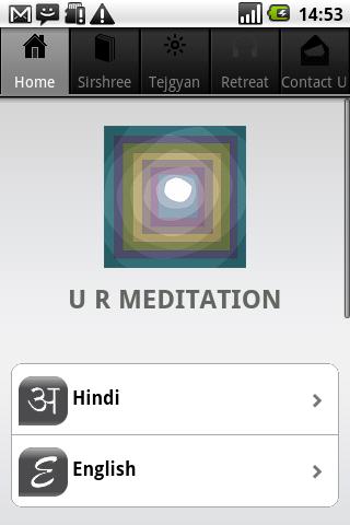 U R MEDITATION - ENG. HINDI