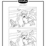 Cuaderno de Actividades de Ratatouille_Página_06.jpg