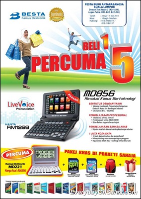 2011-Besta-Buy-1-FREE-5-EverydayOnSales-Warehouse-Sale-Promotion-Deal-Discount