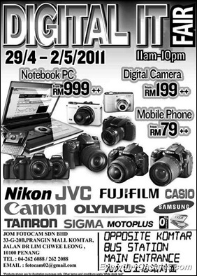 Digital-IT-Fair-Penang-2011-EverydayOnSales-Warehouse-Sale-Promotion-Deal-Discount