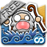 Open Sea! (Go Down Mo!) Lite icon