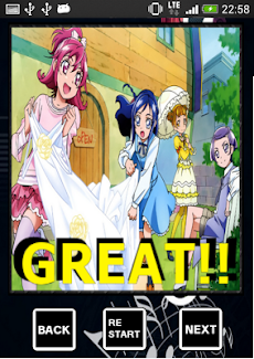 ドキドキプリキュア 暇つぶしパズル Androidアプリ Applion
