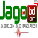 Jagobd Bangla TV icon