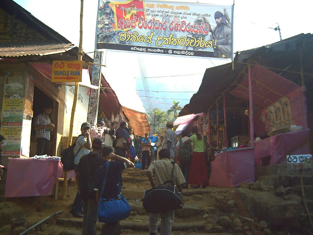 PICT0001.JPG