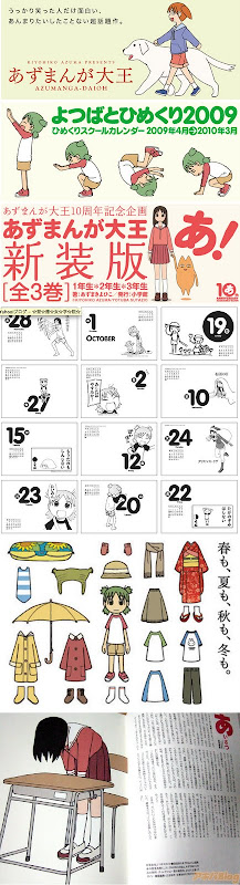 里見英樹のデザイン Design Hub