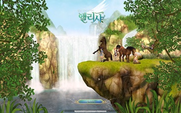 Alicia Online: New Gameplay Details Translated From A Korean Review (And More New Screenshots!)