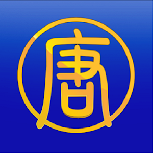 日本新唐人テレビ 1.2