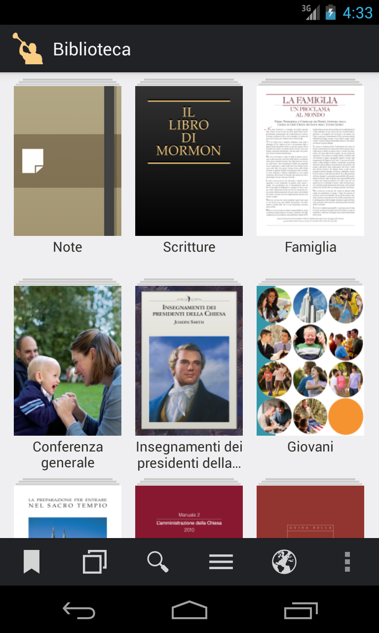 Android application Gospel Library screenshort