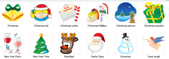 free Christmas Icons