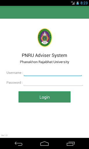 PNRU Adviser