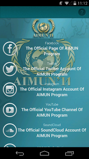 【免費娛樂App】AIMUN 2.0-APP點子