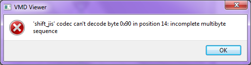 [vmdviewer load error1[2].png]