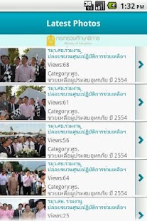 MOE MEDIA Screenshots 3