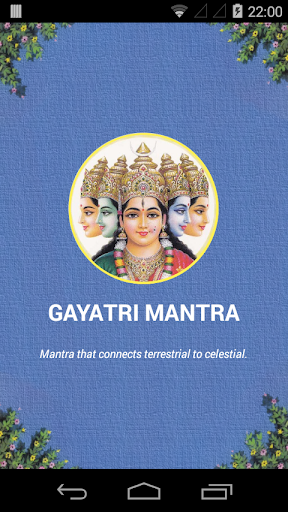 Gayatri Mantra