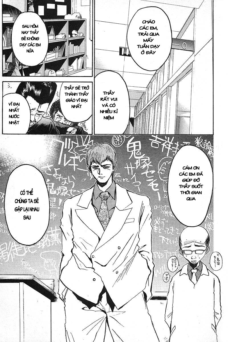 BlogTruyen.Com - Blog Truyện Tranh Online Siêu Tốc