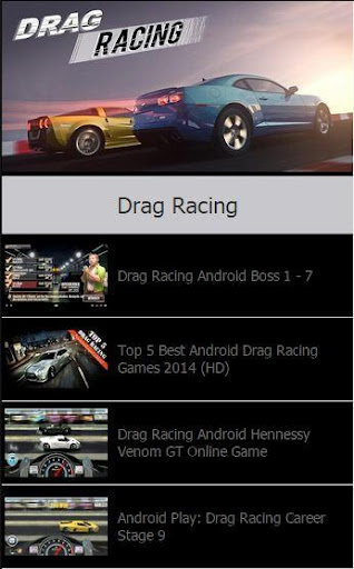 【免費娛樂App】Drag Master Tuning Tips-APP點子