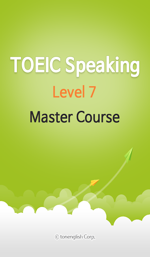 T S Level 7 Master Course