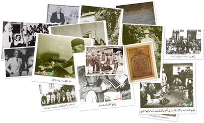 View Rare Photos of Quaid-e-Azam