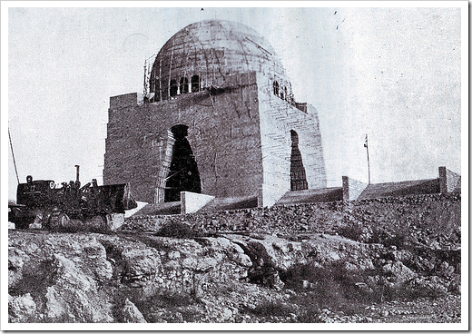 The uncompleted Quaid-e-Azam's tomb in 1966