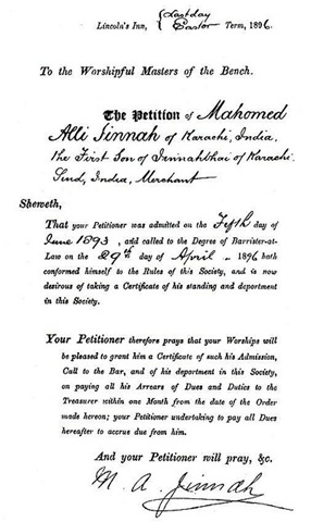[Mr Jinnah in Lincoln's Inn - Petition for a certificate, 1896[5].jpg]