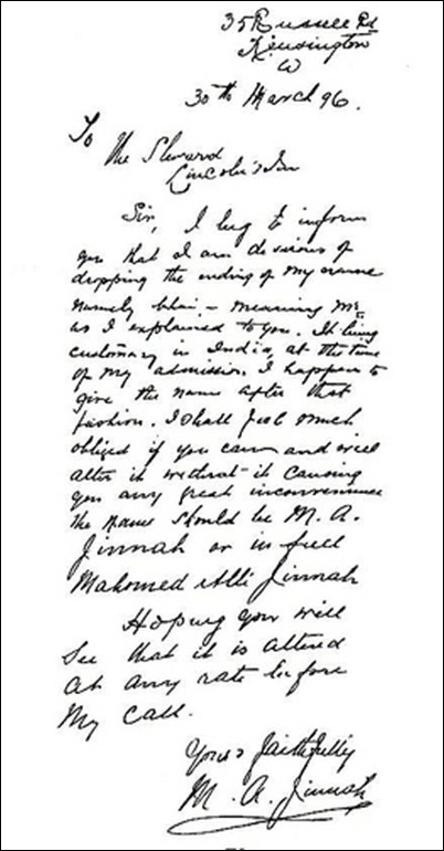 Mr Jinnah in Lincoln's Inn - Application to Amend Name