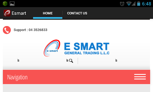 Esmart Screenshots 2