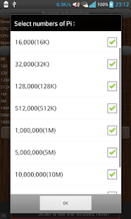 PI benchmark Screenshots 2