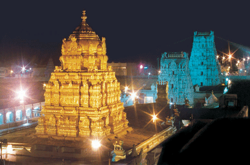 [tirupathi23.gif]