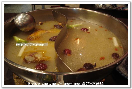 斗六-大蒙原養生鴛鴦鍋