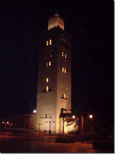 La Koutoubia di notte a Marrakech