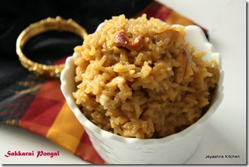 SAKKARAI PONGAL SAKKARAI PONGAL