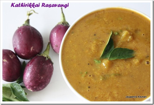 kathirikkai rasavangi kathirikkai rasavangi
