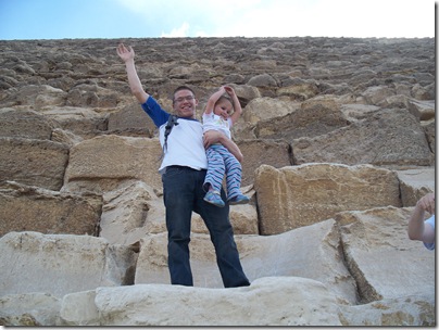 12-29-2009 048 Giza Pyramids - Jacob & Rachel