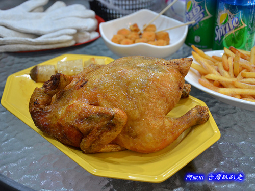 Photo 0