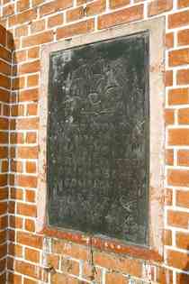 Brass sign in Dutch indicates the area was occupied by the Dutch East India Company