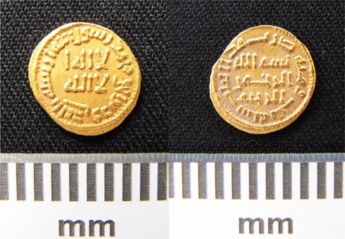 [monastery-saint-john-the-little-coin-yazid-II-allah[5].jpg]