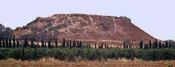 The Philistine city of Gath