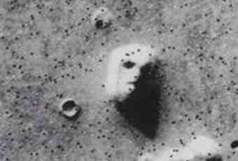 The Mars face