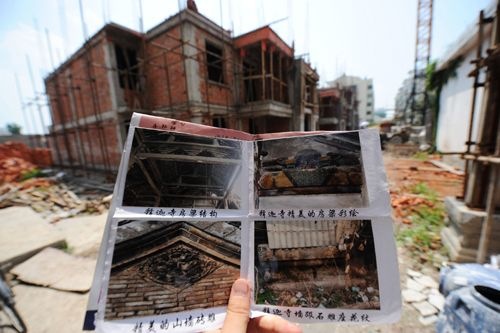 [7509773686372450257[5].jpg]