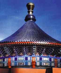 The Calgary Chinese Cultural Centre.